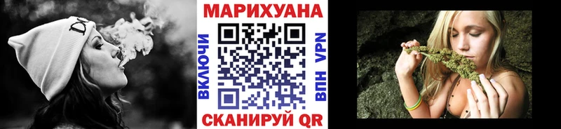 Наркошоп купить COCAIN  Каннабис  A PVP  ГАШИШ  Меф мяу мяу  Качканар