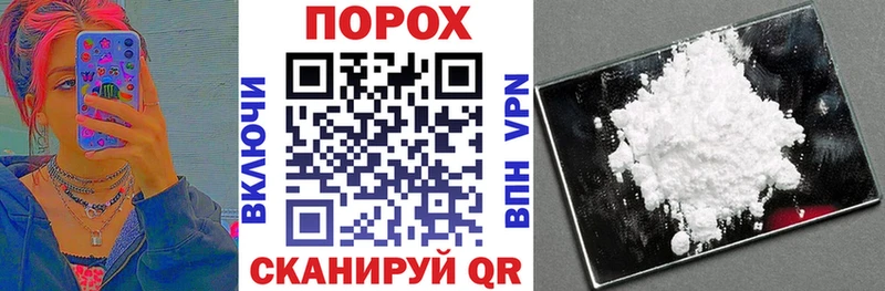 АМФЕТАМИН VHQ  Купить где  Качканар 