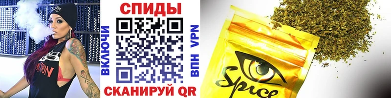 БУТИРАТ 99% Купить где Качканар