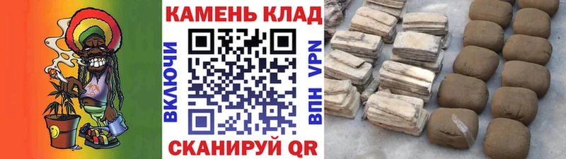 ГАШИШ Ice-O-Lator  Купить где  Качканар 