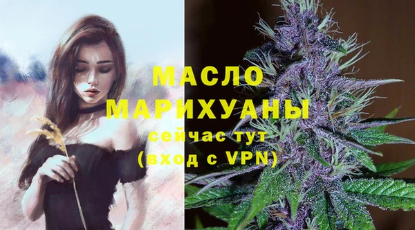 кокаин VHQ Кулебаки