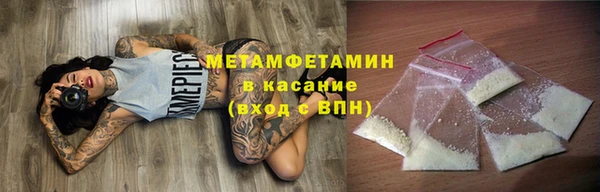 круглые Кукмор