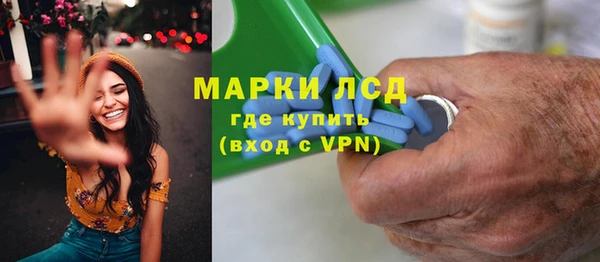 метадон Куйбышев