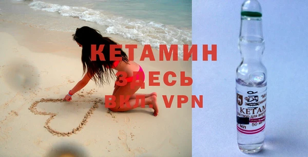 круглые Кукмор