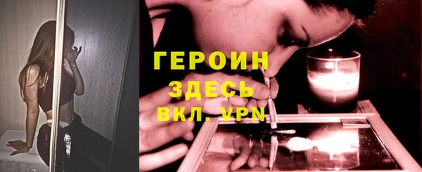 круглые Кукмор