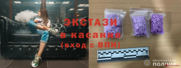 метадон Куйбышев