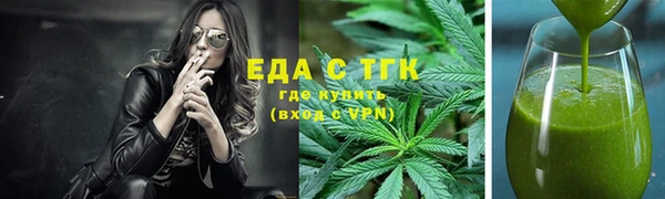 круглые Кукмор