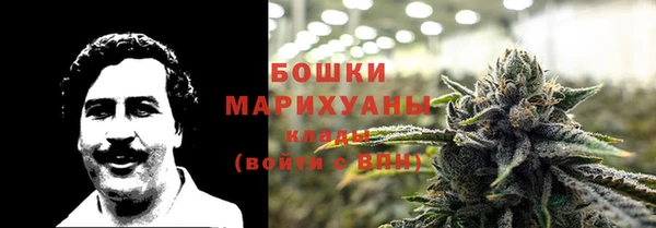 круглые Кукмор