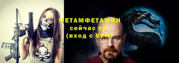 круглые Кукмор