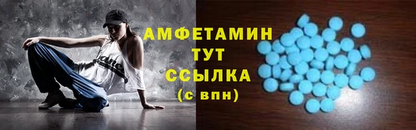 круглые Кукмор