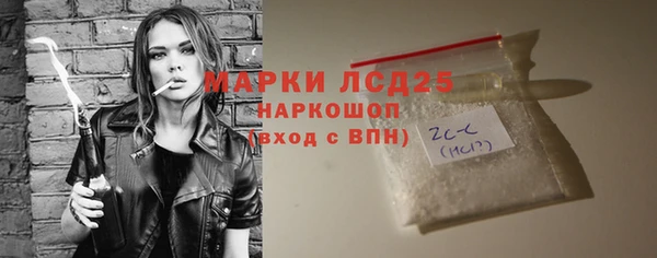 метадон Куйбышев