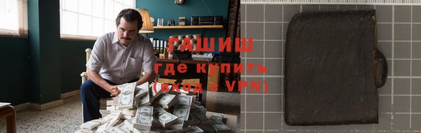 круглые Кукмор