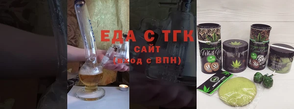 кокаин VHQ Кулебаки