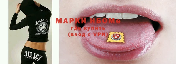 круглые Кукмор