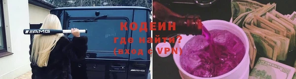 круглые Кукмор