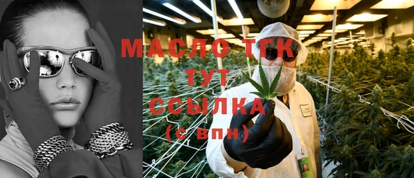 кокаин VHQ Кулебаки