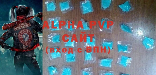 кокаин VHQ Кулебаки