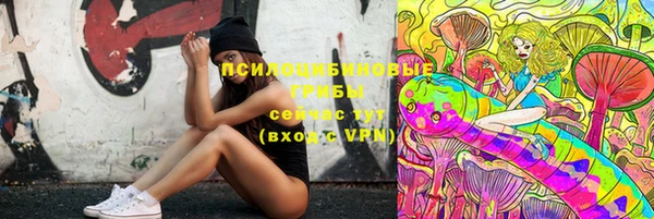 метадон Куйбышев