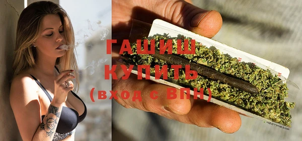 кокаин VHQ Кулебаки