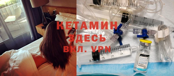 круглые Кукмор