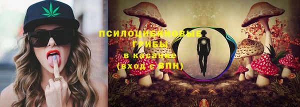круглые Кукмор