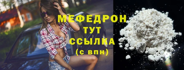 круглые Кукмор