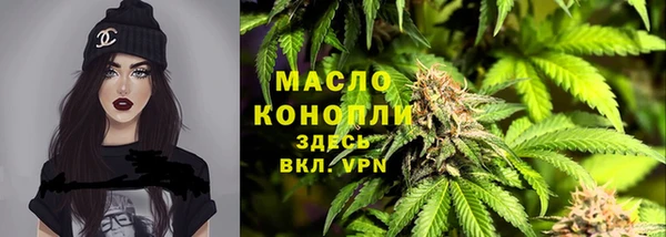 кокаин VHQ Кулебаки