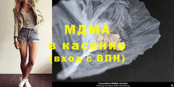 кокаин VHQ Кулебаки