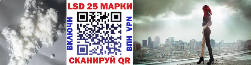 ЛСД экстази кислота Купить Качканар